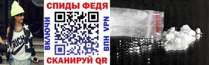 Amphetamine VHQ Нариманов