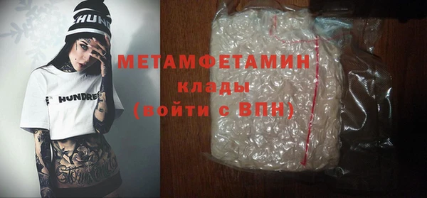 кокаин VHQ Лиски