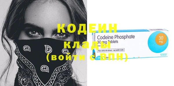 дмт Лихославль