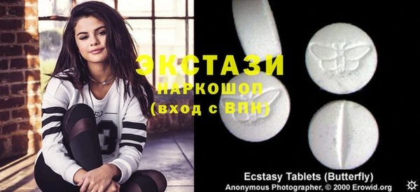 PSILOCYBIN Липки