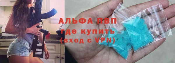 кокаин VHQ Лиски