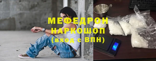 PSILOCYBIN Липки