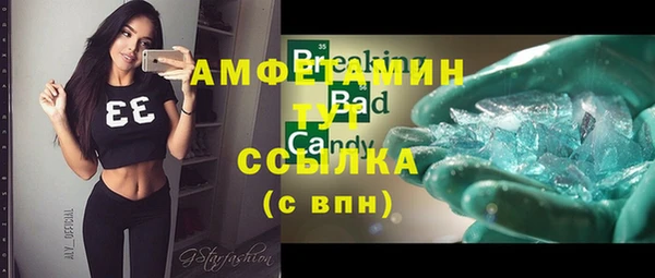 кокаин VHQ Лиски