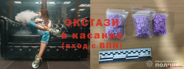 кокаин VHQ Лиски