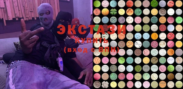 PSILOCYBIN Липки
