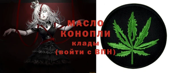 кокаин VHQ Лиски