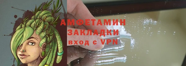 кокаин VHQ Лиски