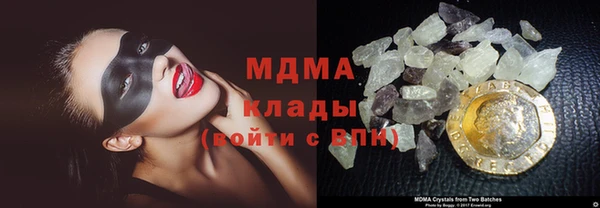 кокаин VHQ Лиски