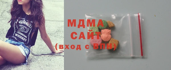 кокаин VHQ Лиски