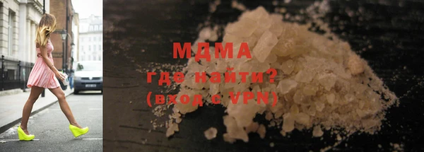 дмт Лихославль