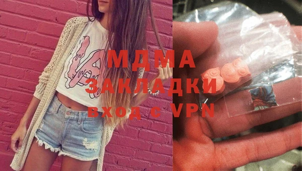 дмт Лихославль