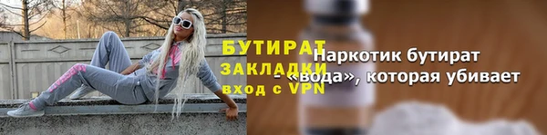 кокаин VHQ Лиски