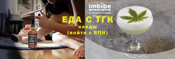 дмт Лихославль