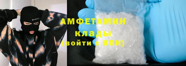 PSILOCYBIN Липки