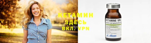 PSILOCYBIN Липки