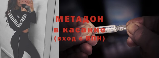 кокаин VHQ Лиски