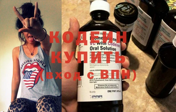 дмт Лихославль