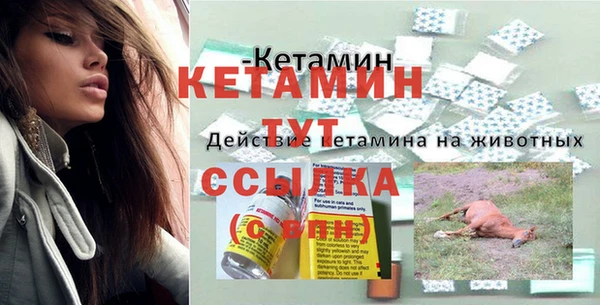 кокаин VHQ Лиски