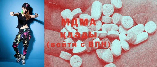 кокаин VHQ Лиски
