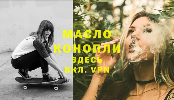 PSILOCYBIN Липки