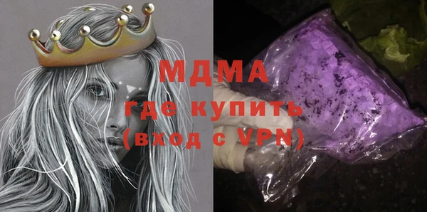 дмт Лихославль
