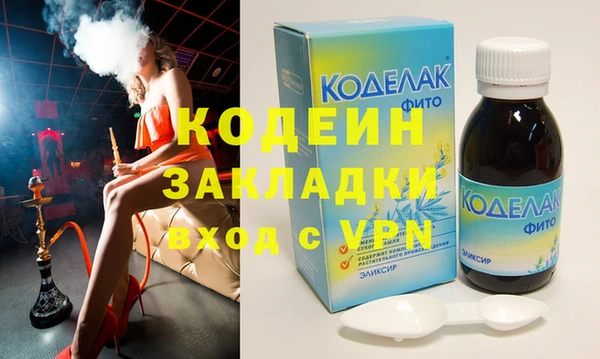 дмт Лихославль