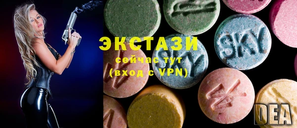 кокаин VHQ Лиски