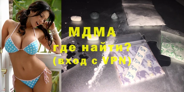 кокаин VHQ Лиски