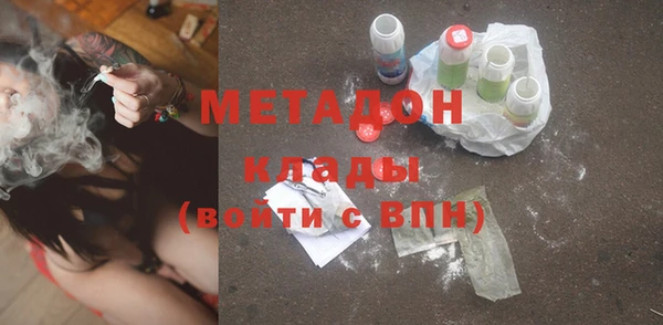 дмт Лихославль