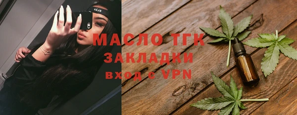 PSILOCYBIN Липки