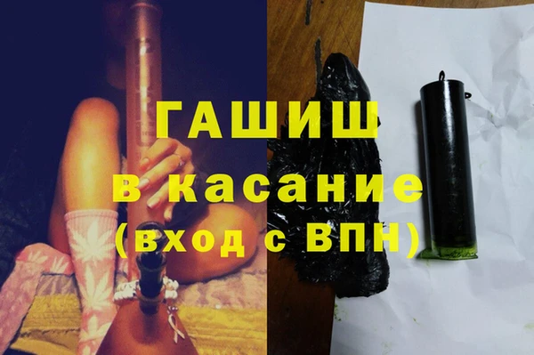 кокаин VHQ Лиски
