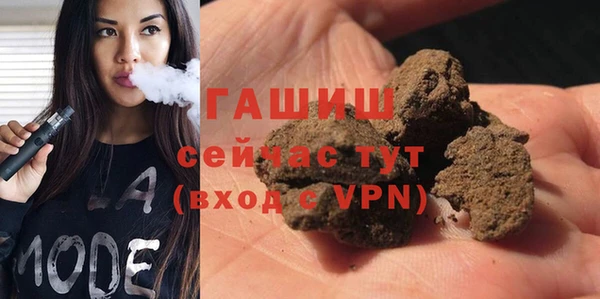 PSILOCYBIN Липки